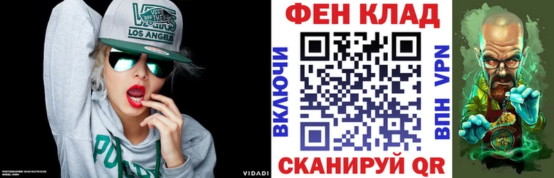 даркнет сайт  Калач  Амфетамин 98% 
