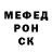 КЕТАМИН VHQ Eyae