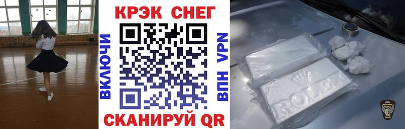 мориарти какой сайт  Калач  Cocaine Боливия 