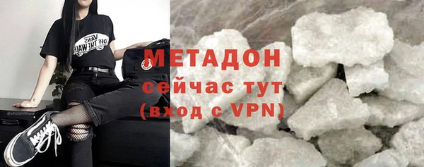 таблы Анива
