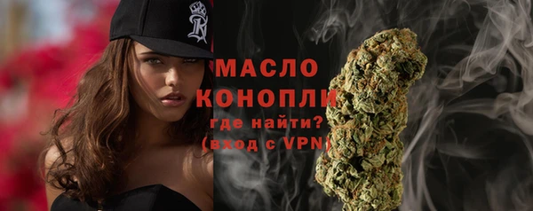 таблы Анива