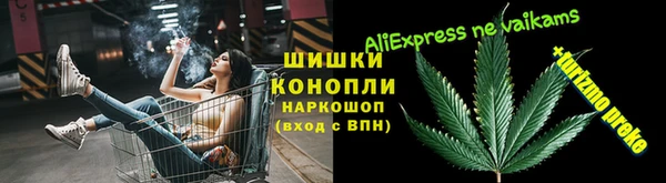 таблы Анива