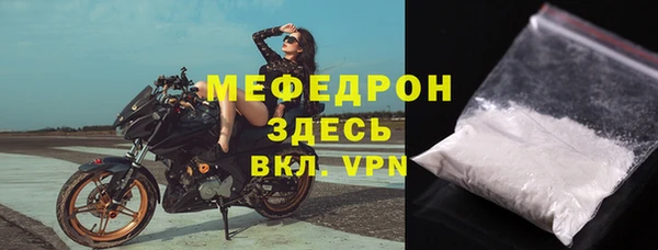 таблы Анива