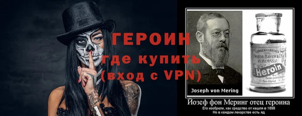 тгк Апатиты