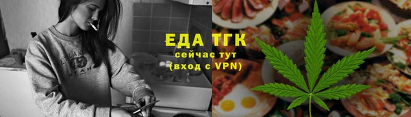 таблы Анива