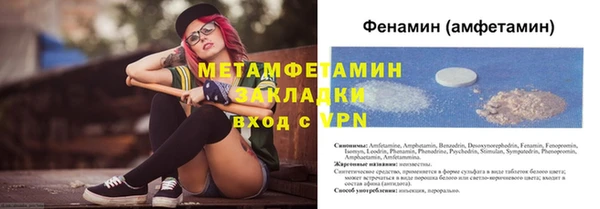 таблы Анива