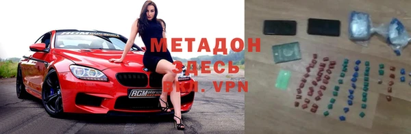 винт Алапаевск