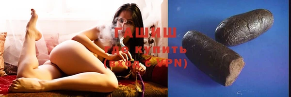 таблы Анива