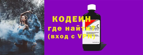 мдма Алагир