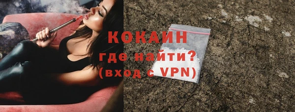 таблы Анива