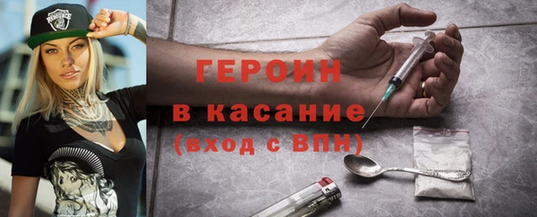 тгк Апатиты