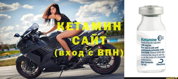 таблы Анива