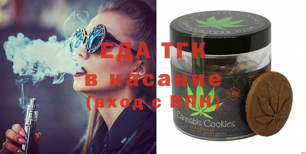 таблы Анива