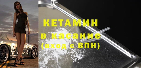 таблы Анива