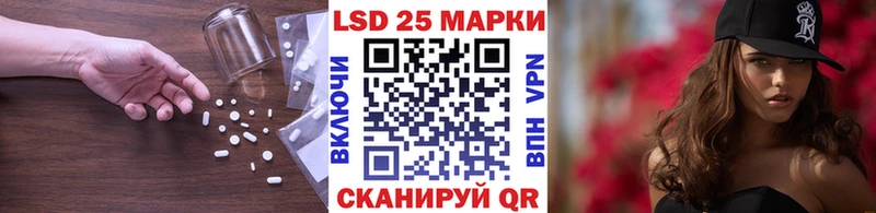 ОМГ ОМГ ССЫЛКА Калач ЛСД экстази кислота