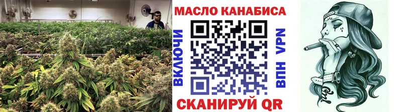 сколько стоит  Калач  ТГК гашишное масло 